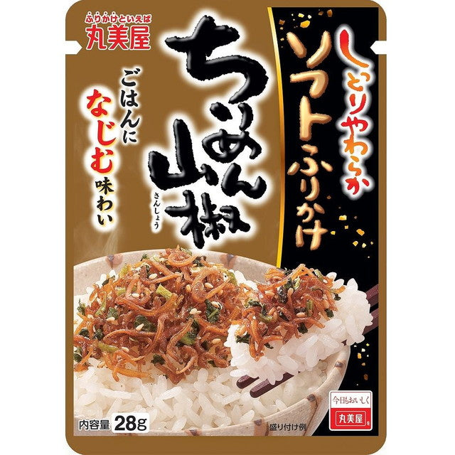 Marumiya Soft Furikake Chirimen Sansho 28g