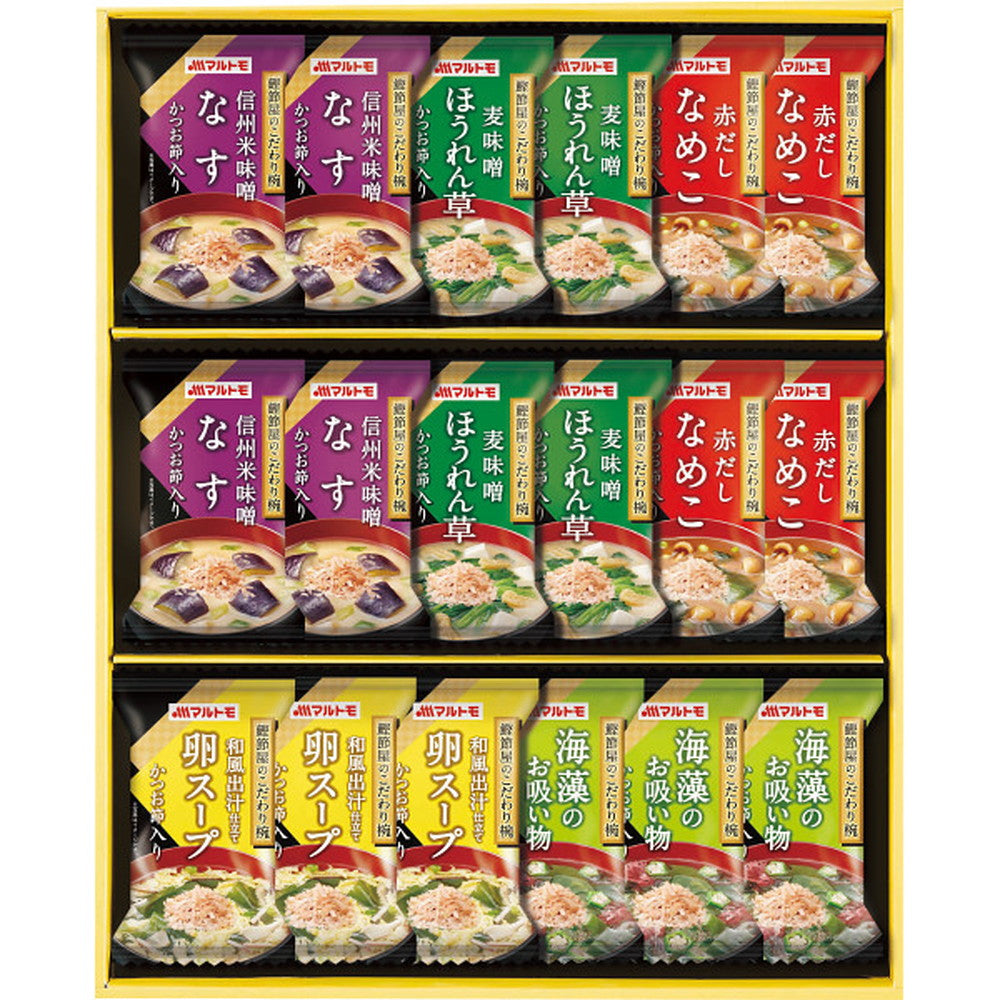 Marutomo Katsuobushi Specialty Bowl (18 servings)