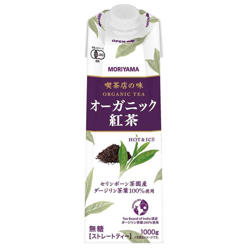 Miyama Dairy Cafe-Style Organic Black Tea 1000g