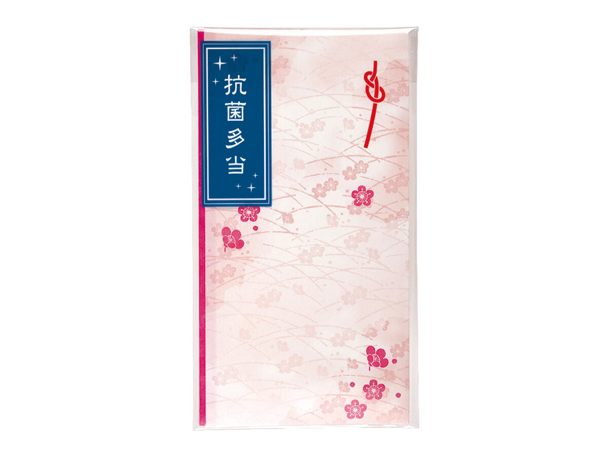 Antibacterial Multi-Purpose Envelope (No Celebration Words)