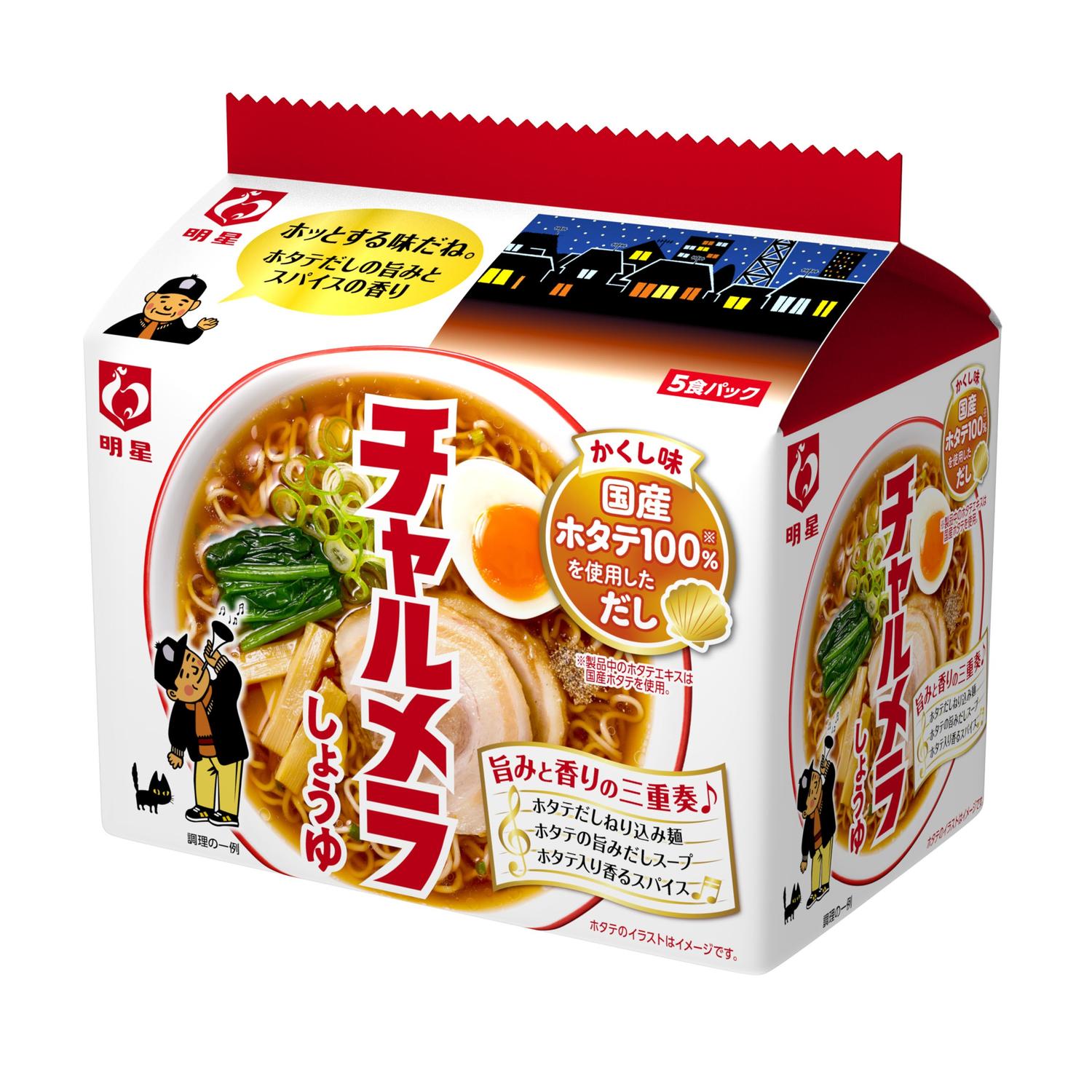 Myōjō Charumera Soy Sauce Flavor (5 servings)