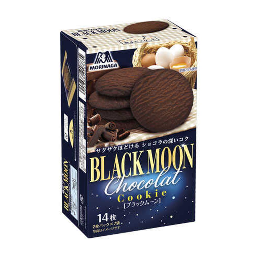 Morinaga Black Moon 14 Pieces