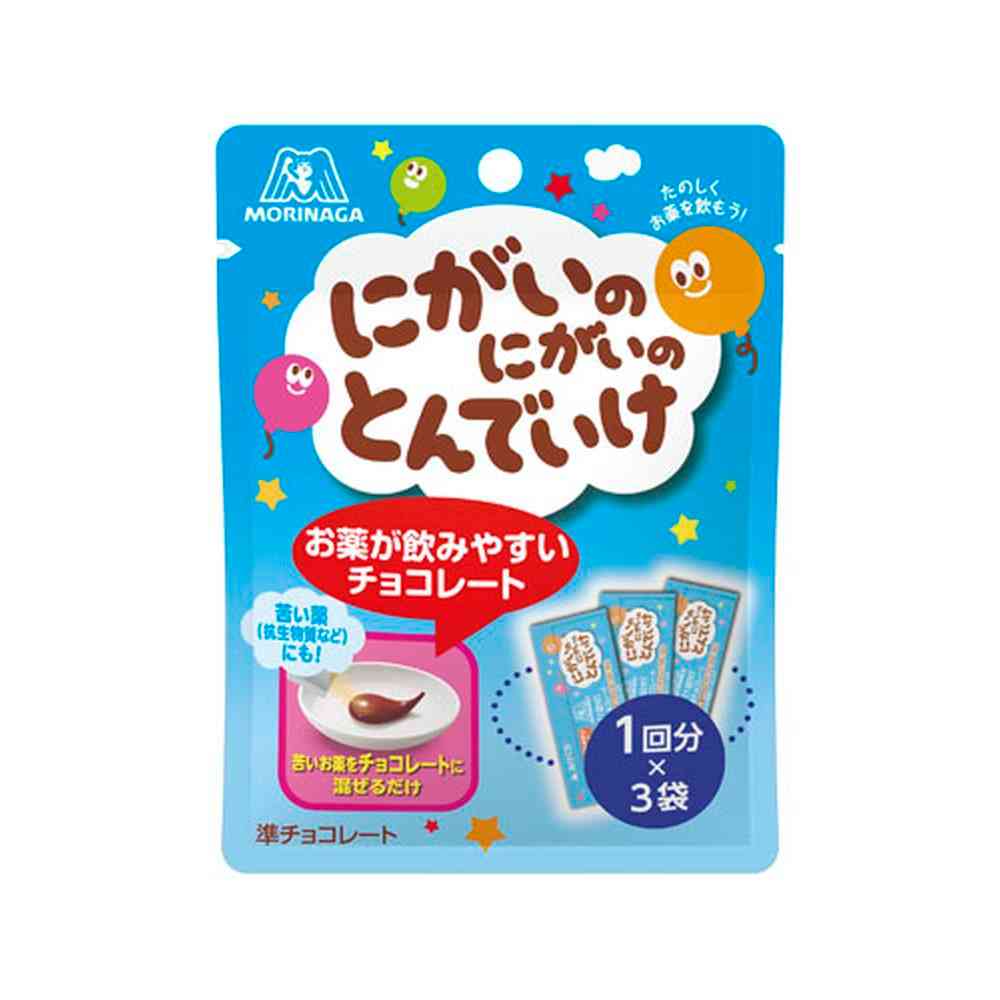 Morinaga Bitter Chocolate for Medication 15g (5g x 3 Bags)