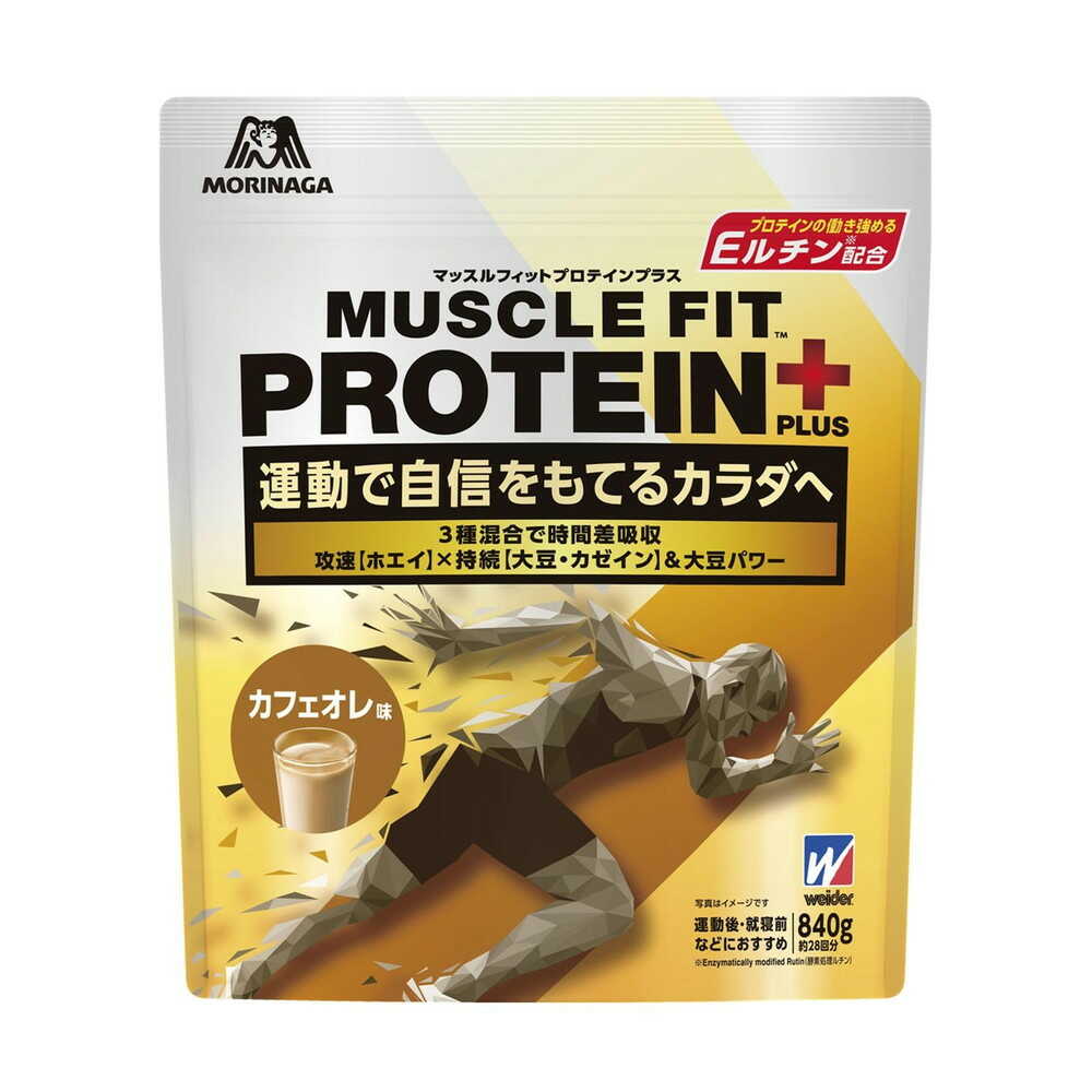 Morinaga Muscle Fit Protein Plus Café au Lait 840g