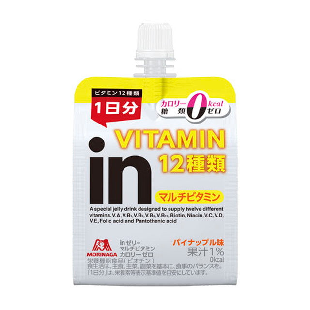 in Jelly Multivitamin Zero Calories 180g