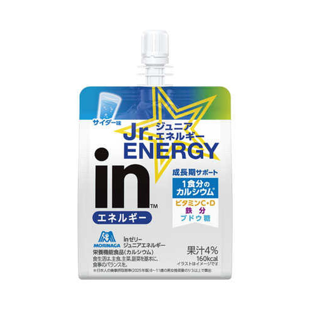 Morinaga in Jelly Junior Energy Cider Flavor 180g