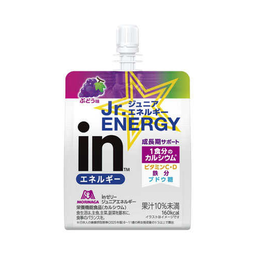 Morinaga Seika in Jelly Junior Energy Grape Flavor 180g