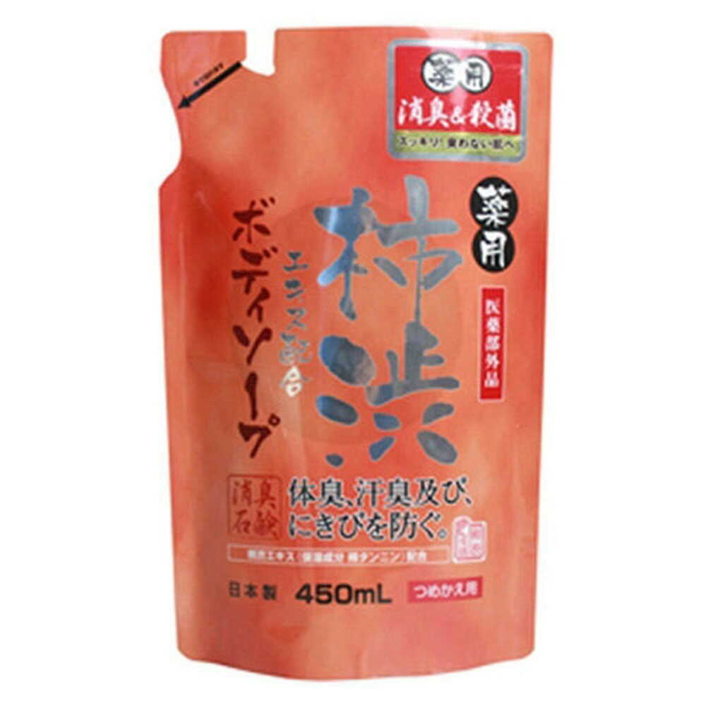 [Quasi-Drug] Max Medicinal Persimmon Tannin Body Soap (Refill) 450ml