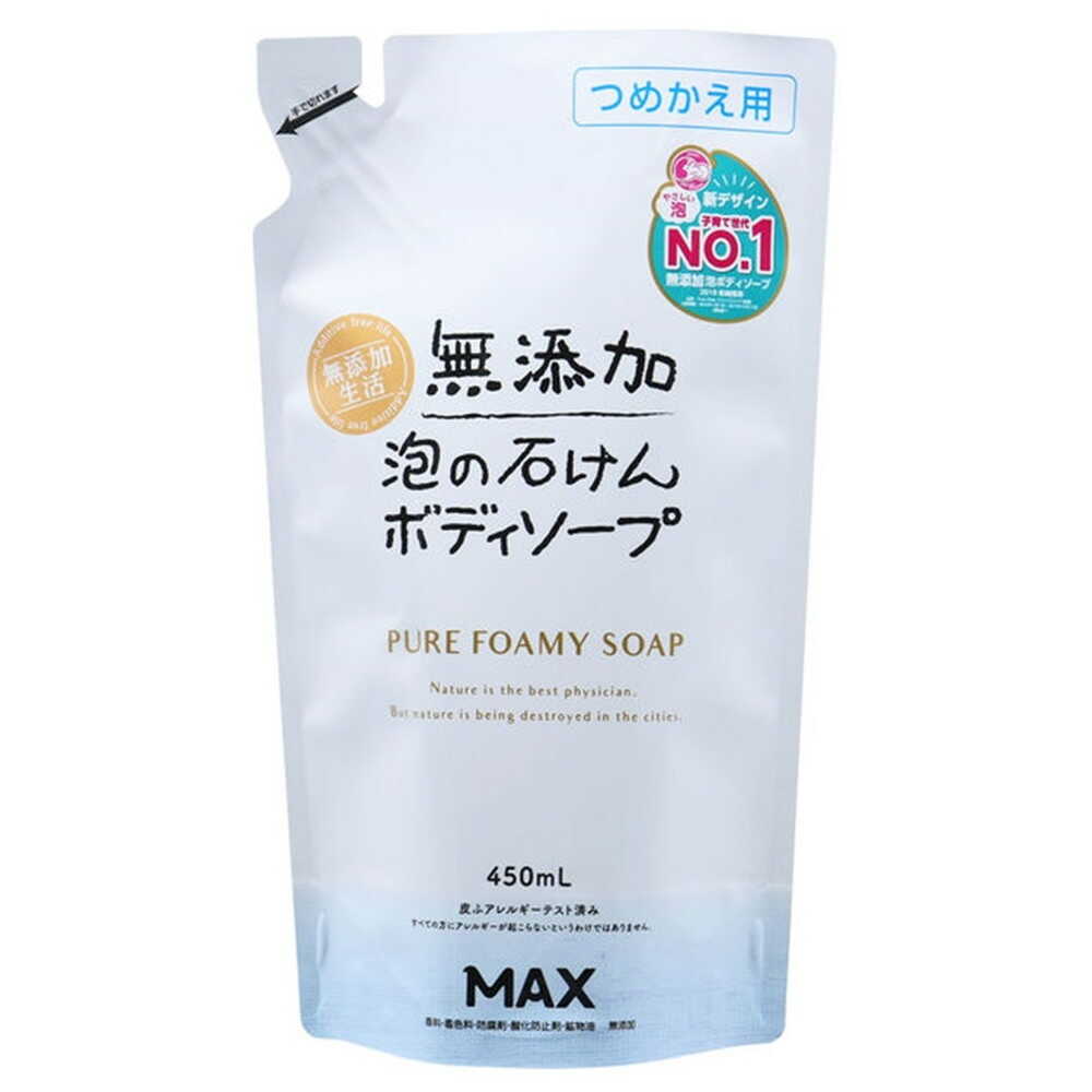 Max Additive-Free Foaming Body Soap Refill 450ml