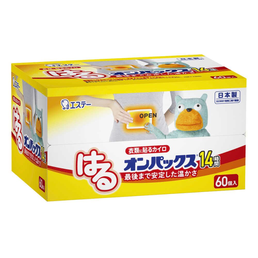 Esthe A Haru Onpax 60 Pieces