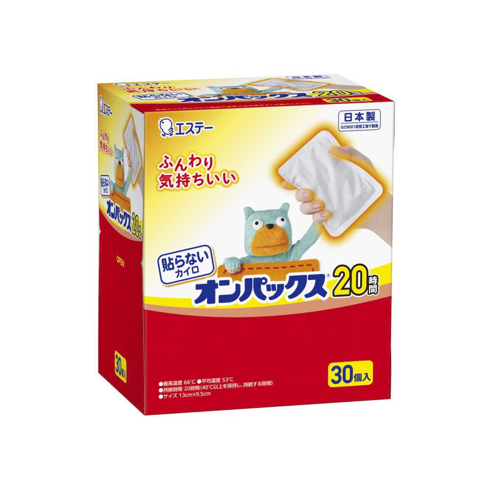 Esthe's Non-Stick Onpax 30 Pieces
