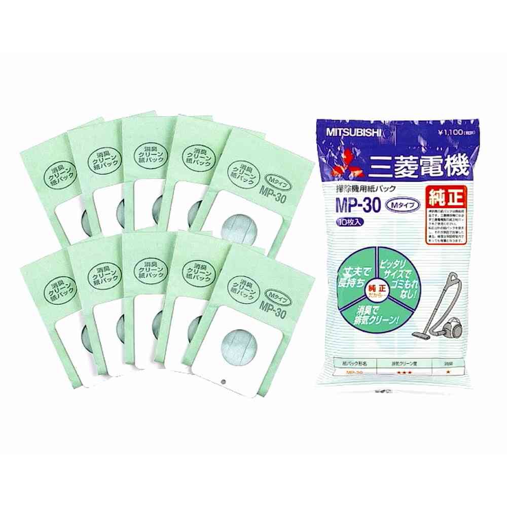 MITSUBISHI Paper Bag Vertical Type MP-30 (10 Sheets)