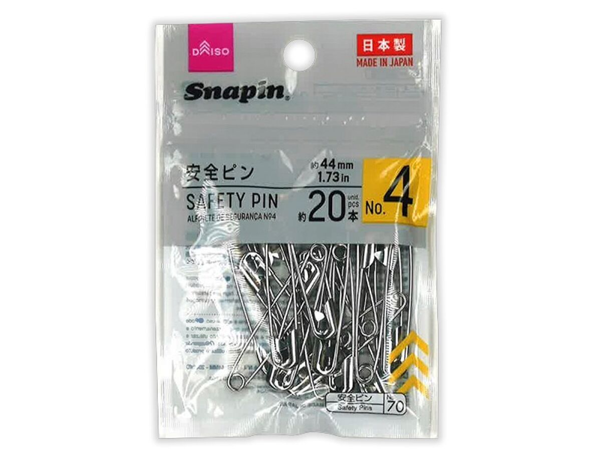 Safety Pins (No. 4, 44mm, 20 Pieces)