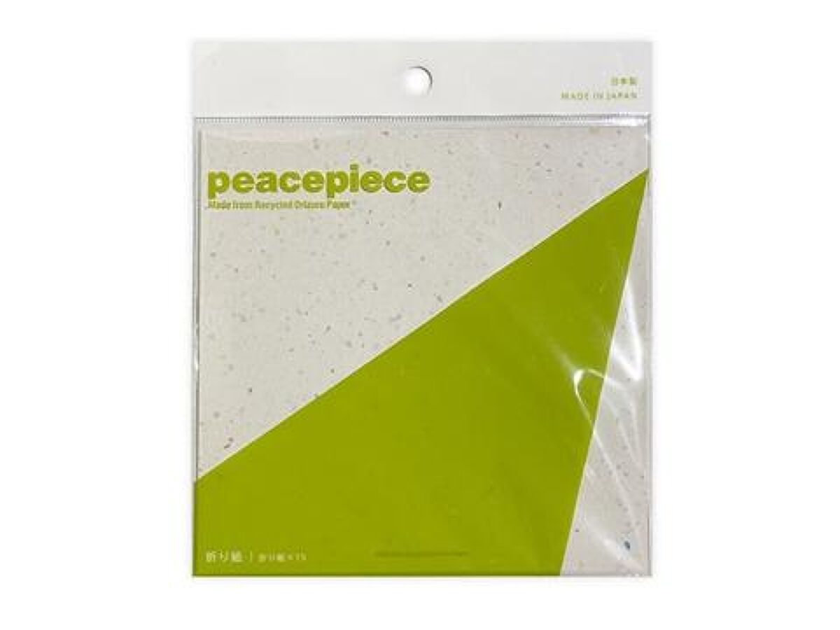 peacepiece (Origami 15 Sheets Set)