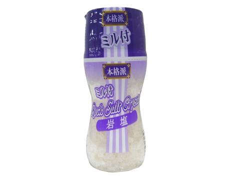 Yaokin Mill-Equipped Rock Salt 80g