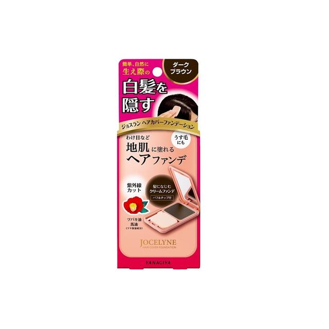 Yanagiya Josslan Hair Cover Foundation Dark Brown 13g