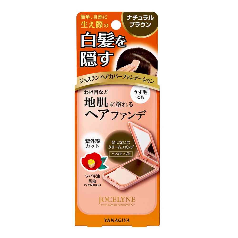 Yanagiya Joslan Hair Cover Foundation Natural Brown 13g