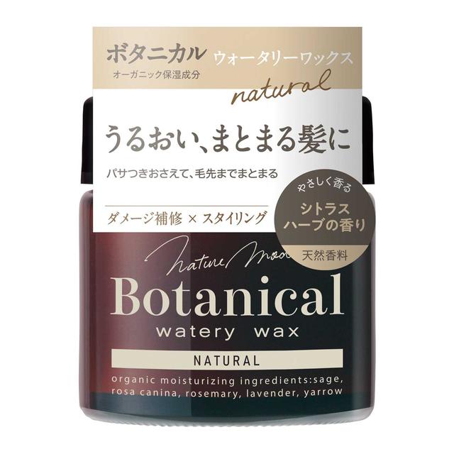 Yanagiya Nature Mode Botanical Watery Wax Natural N 72g