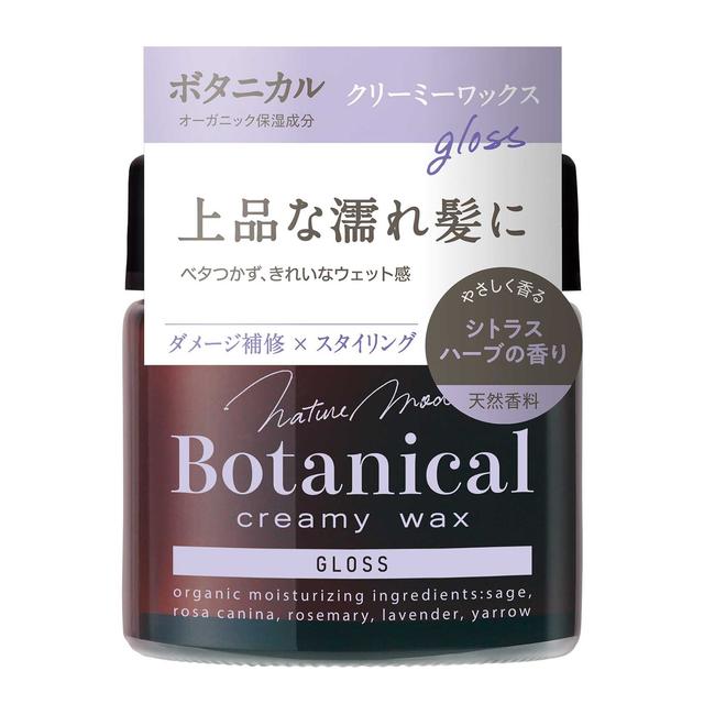 Yanagiya Nature Mode Botanical Creamy Wax Gloss N 72g