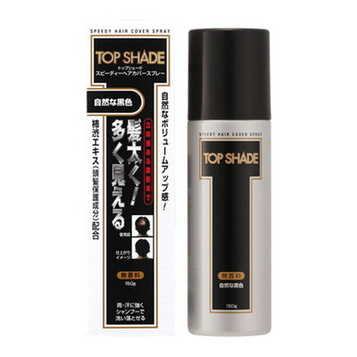 Yanagiya Top Shade Speedy Hair Cover Natural Black 150g