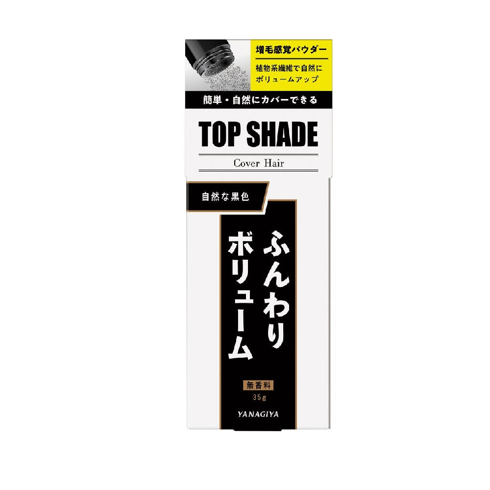 Yanagiya Top Shade Cover Hair Natural Black 35g