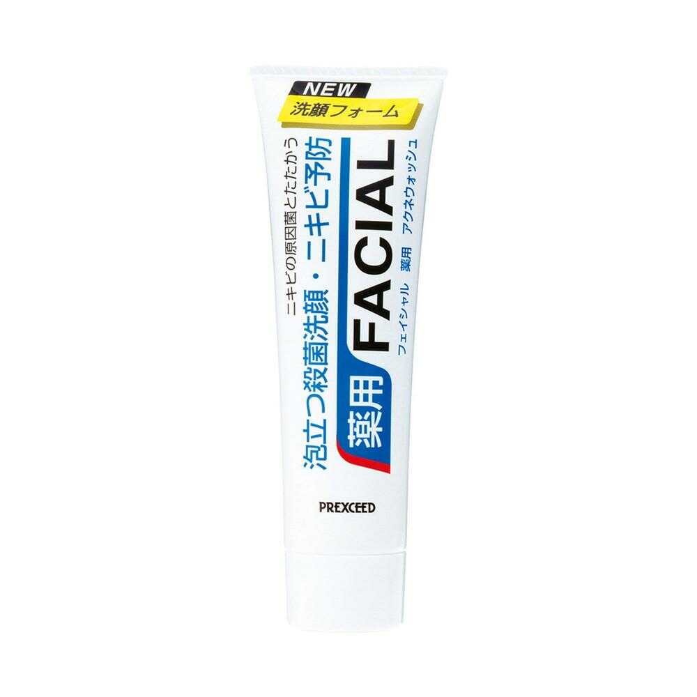 YANAGIYA Facial Medicinal Acne Wash 140g