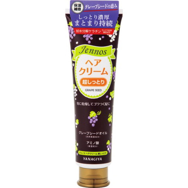 Genos Hair Cream <Super Moisturizing>