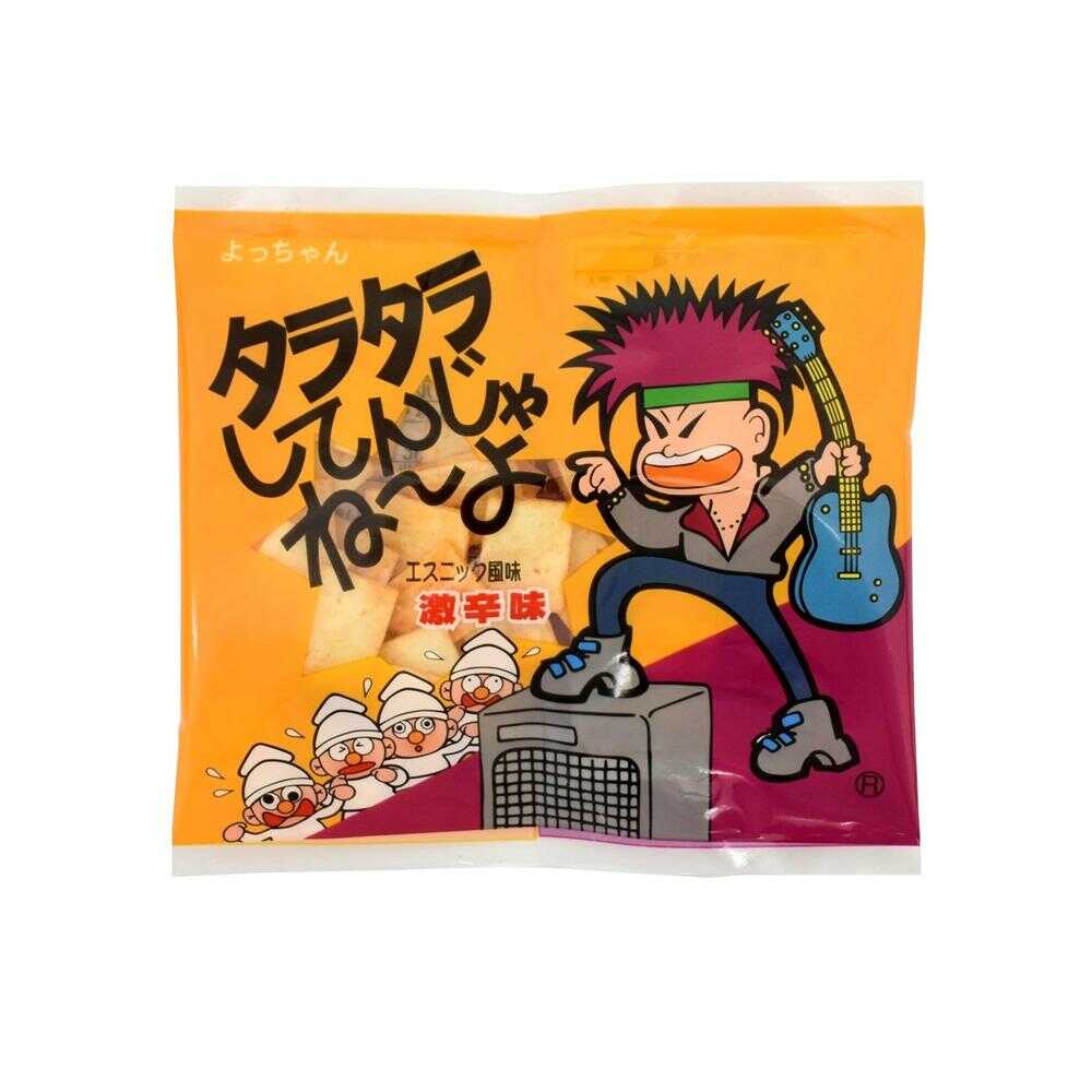 Yocchan Taratara Shitenja Ne-yo 1 Bag