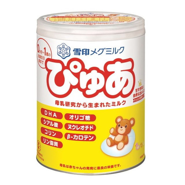 Snow Brand Milk Pure Large Can 820g