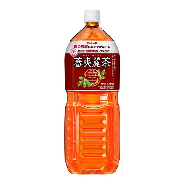 ◆Yakult Bansoreicha 2.0L