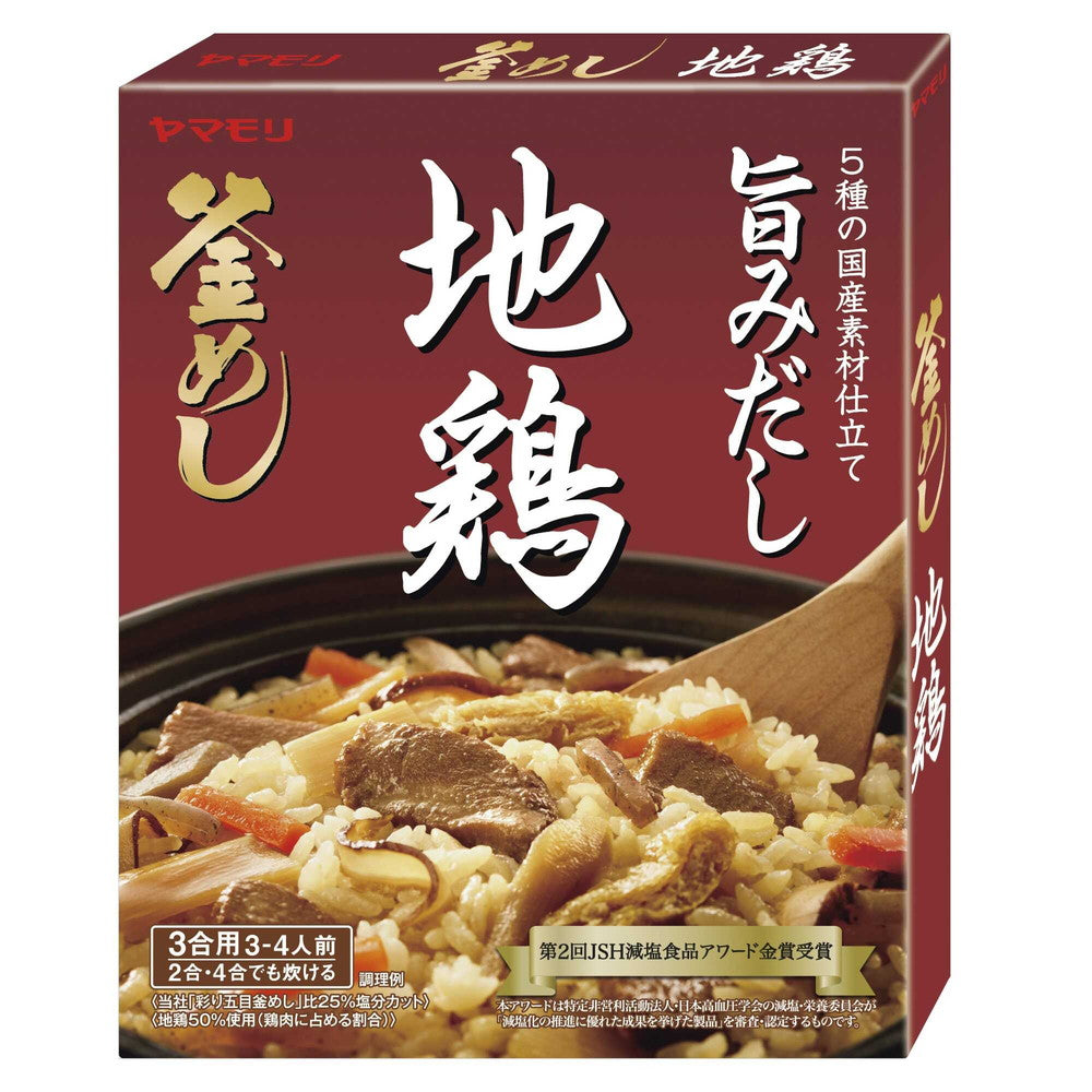 Yamamori Jidori Kamameshi Mix 215g