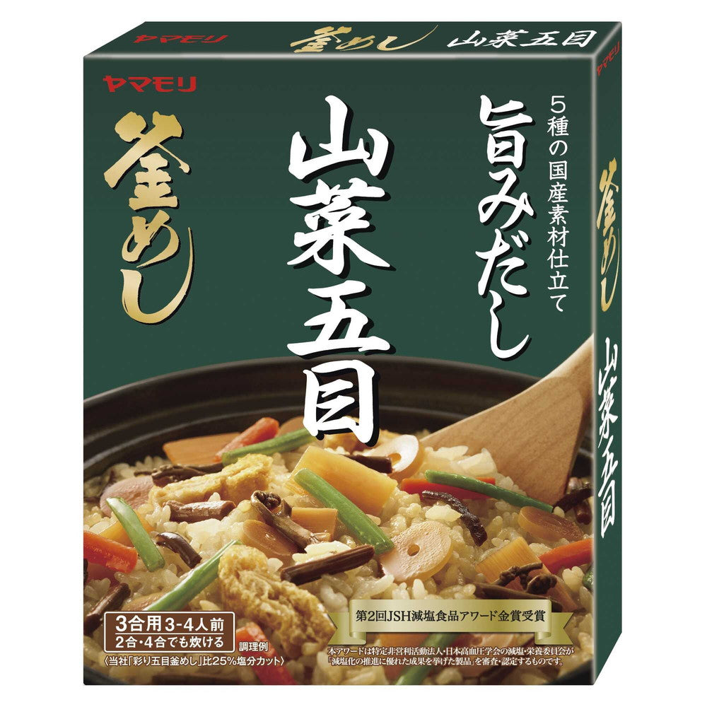 Yamamori Sansai Gomoku Kamameshi no Moto 210g