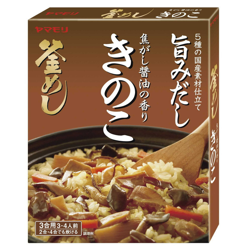 Yamamori Burnt Soy Sauce Aroma Mushroom Kamameshi Mix 195g