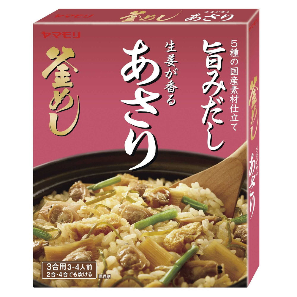Yamamori Ginger-Scented Asari Kamameshi Mix 166g