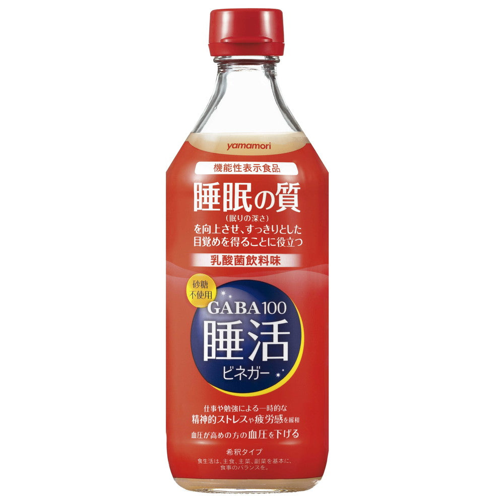 Yamamori GABA100 Sleep Vinegar 500ml