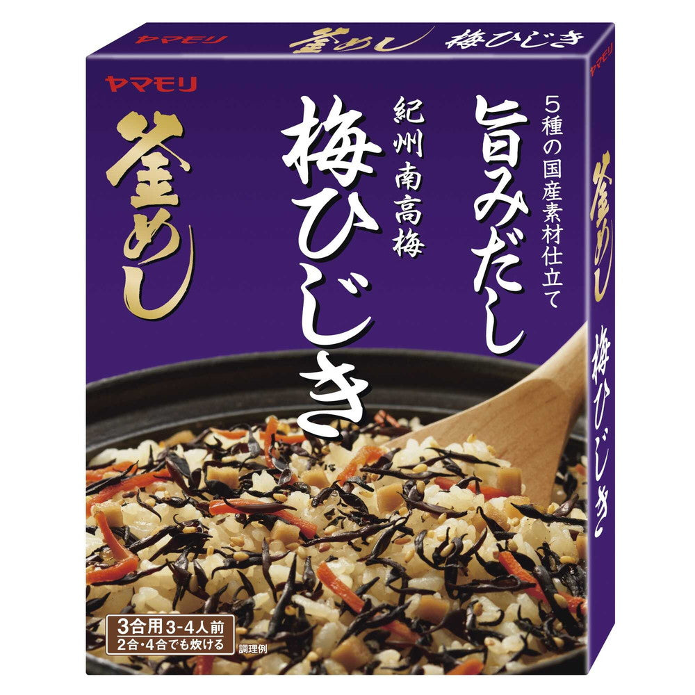 Yamamori Kishu Nanko Ume Hijiki Kamameshi Mix 168g