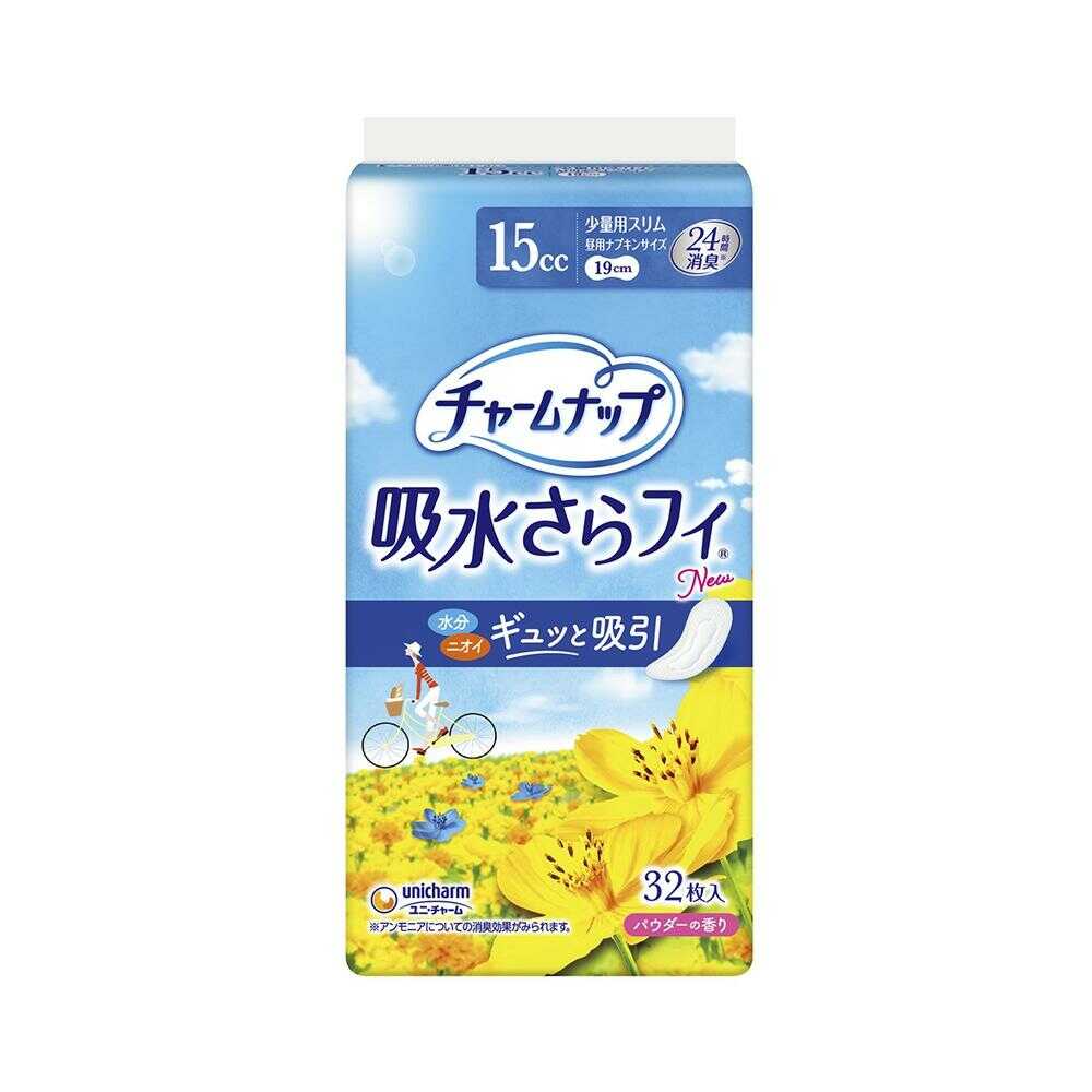 Charm Nap Slim Light Use No Wings 32 Sheets 15cc