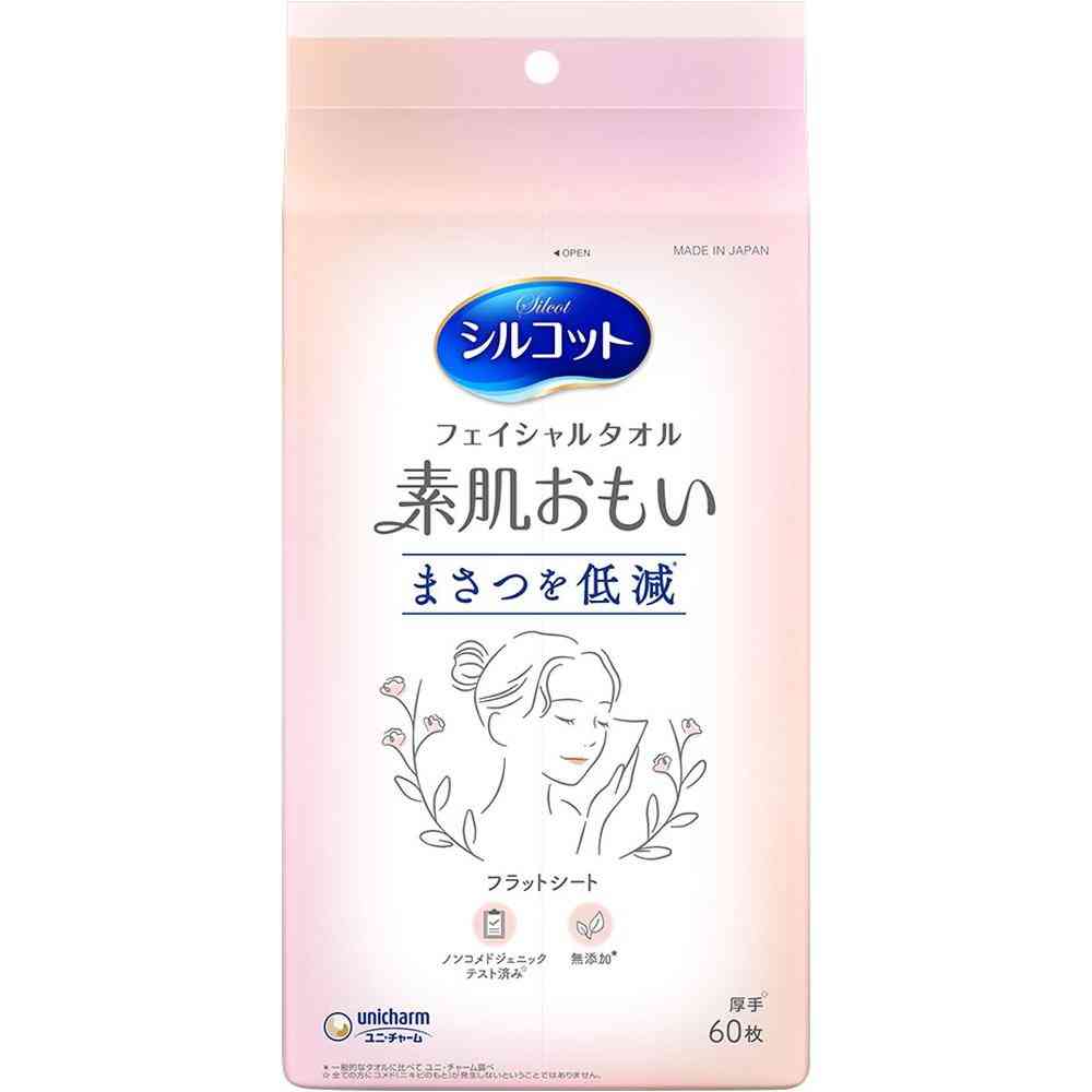 Uni-Charm Silcot Facial Towel Skin-Friendly 60 Sheets