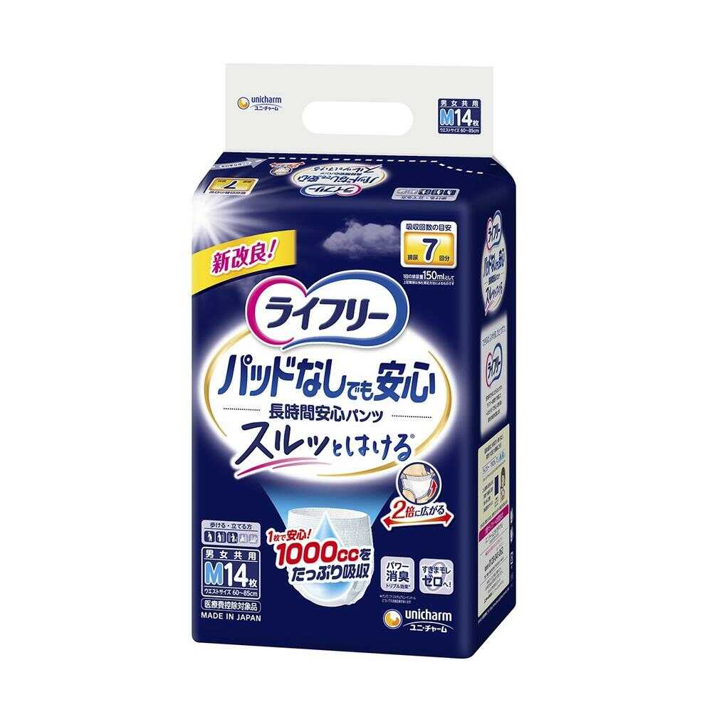 Lifree Pants M Long Time Assurance Without Urine Pad 14 Sheets