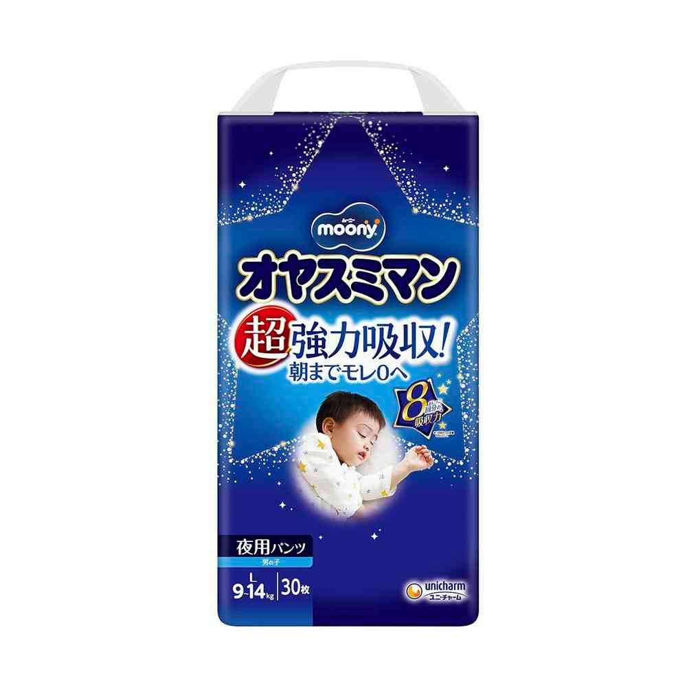 Uni-Charm Oyasumi Man Night Pants for Boys L (9-14kg) 30 Sheets