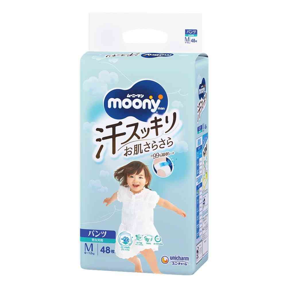 Uni-Charm Moony Man Sweat-Absorbing M for Boys and Girls 48 Sheets