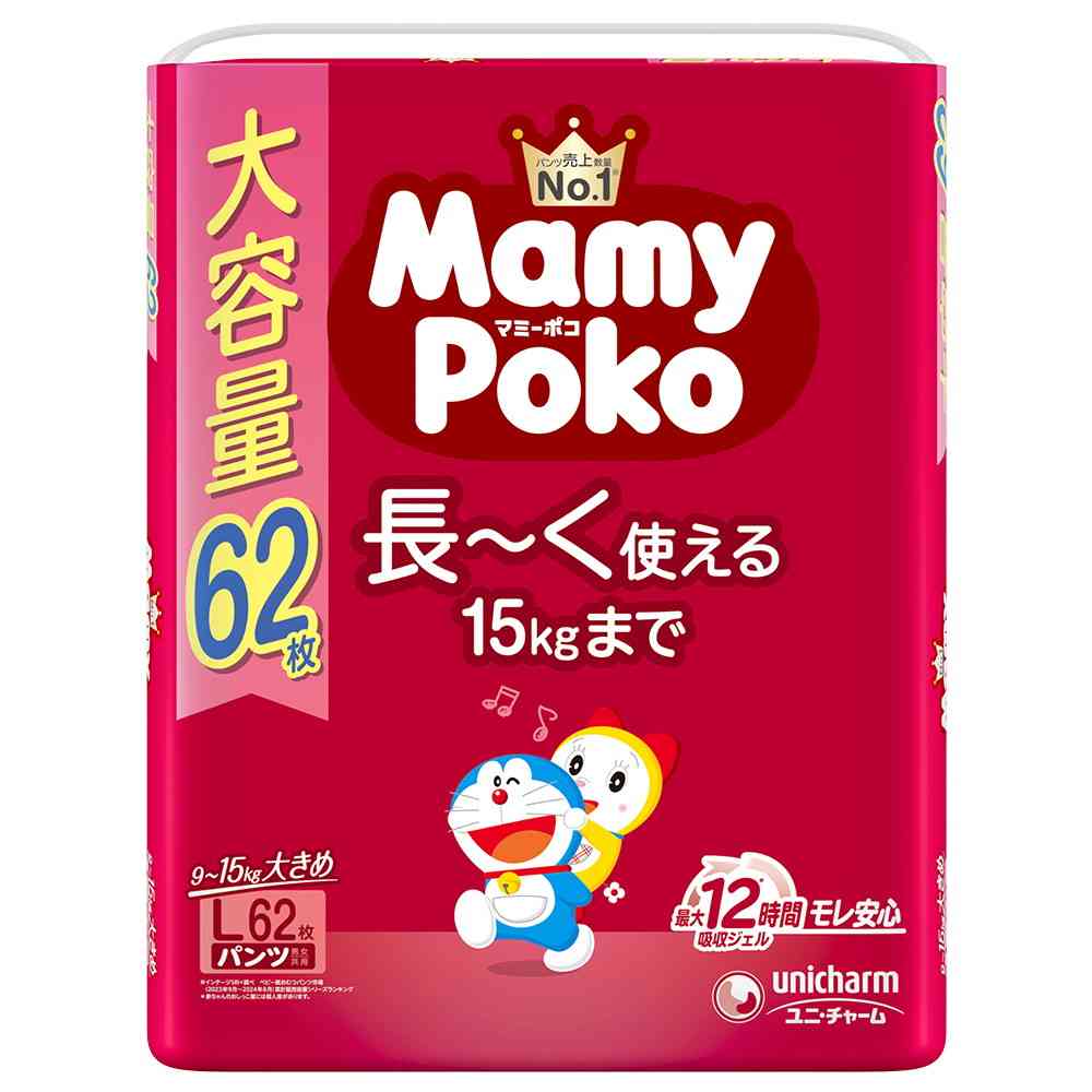 MamyPoko Pants L Size Large Capacity Doraemon 62 Pieces