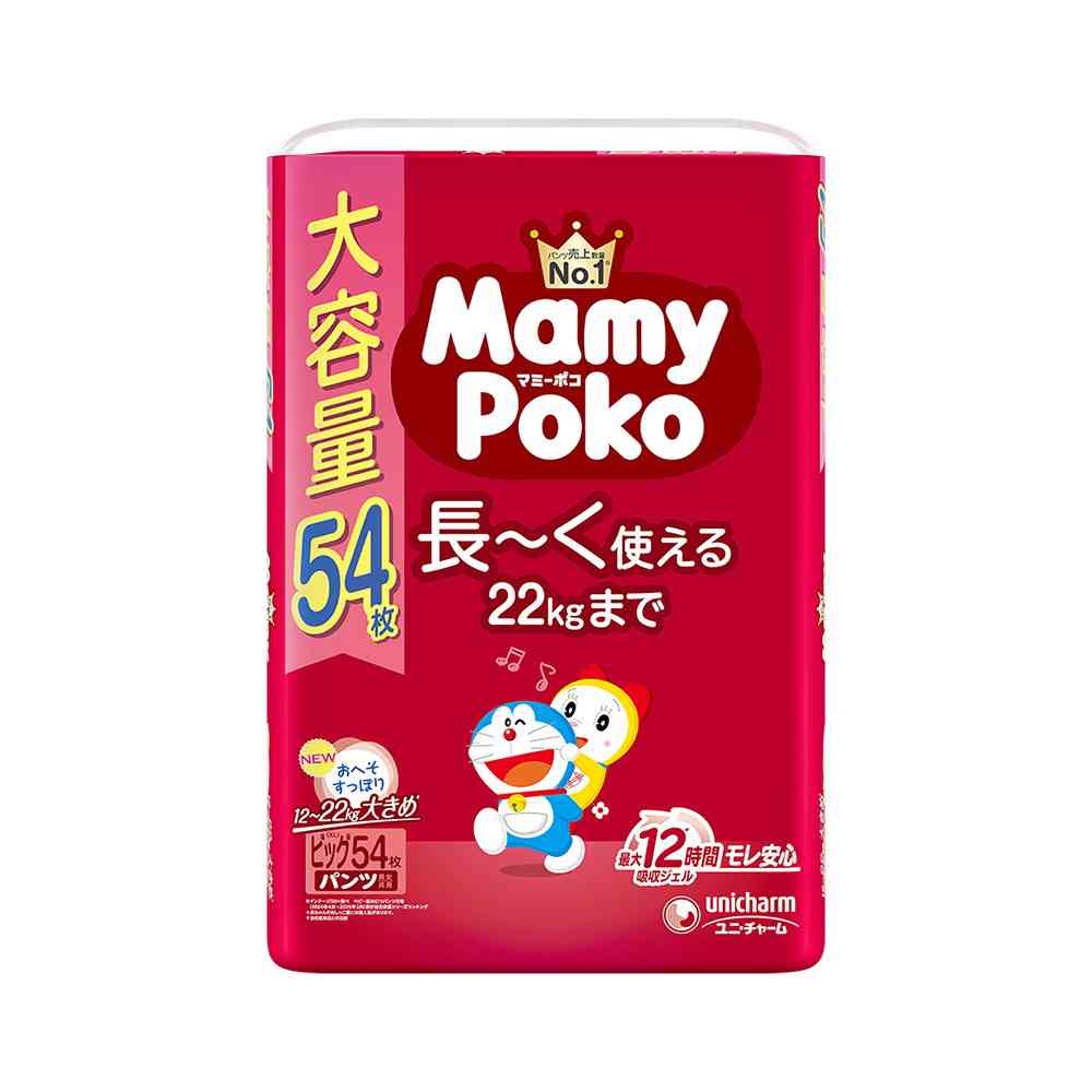 Mami Poko Pants Big Large Capacity Doraemon 54 Sheets