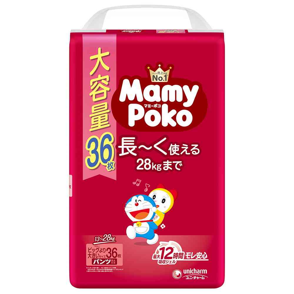 Mami Poko Pants Extra Large Capacity Doraemon 36 Sheets