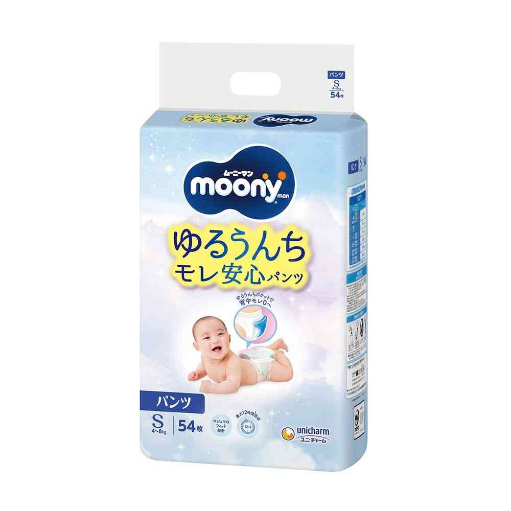 Moony Man S 54 Sheets