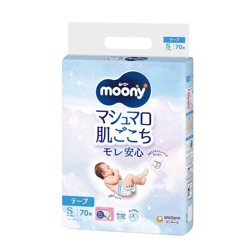 Moony S 70 Sheets