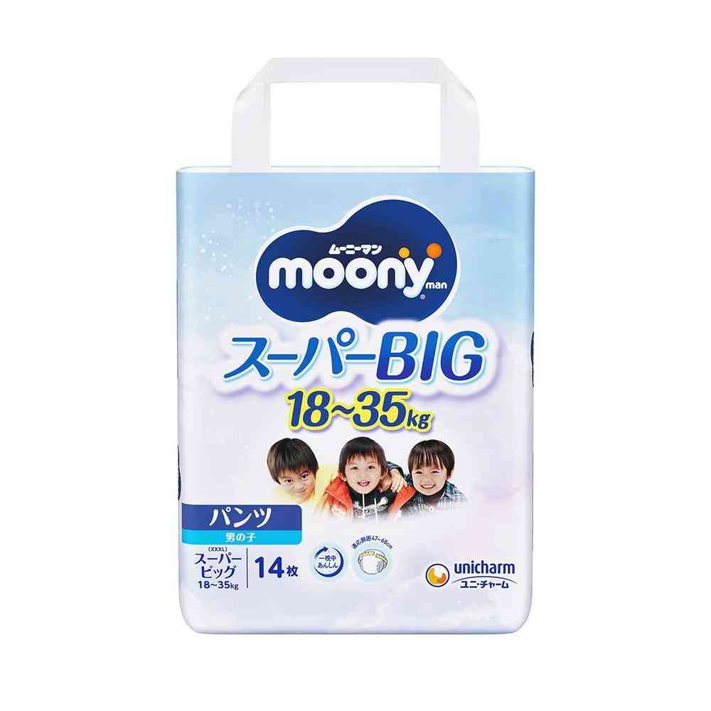 Moony Man Super Big for Boys 14 Sheets