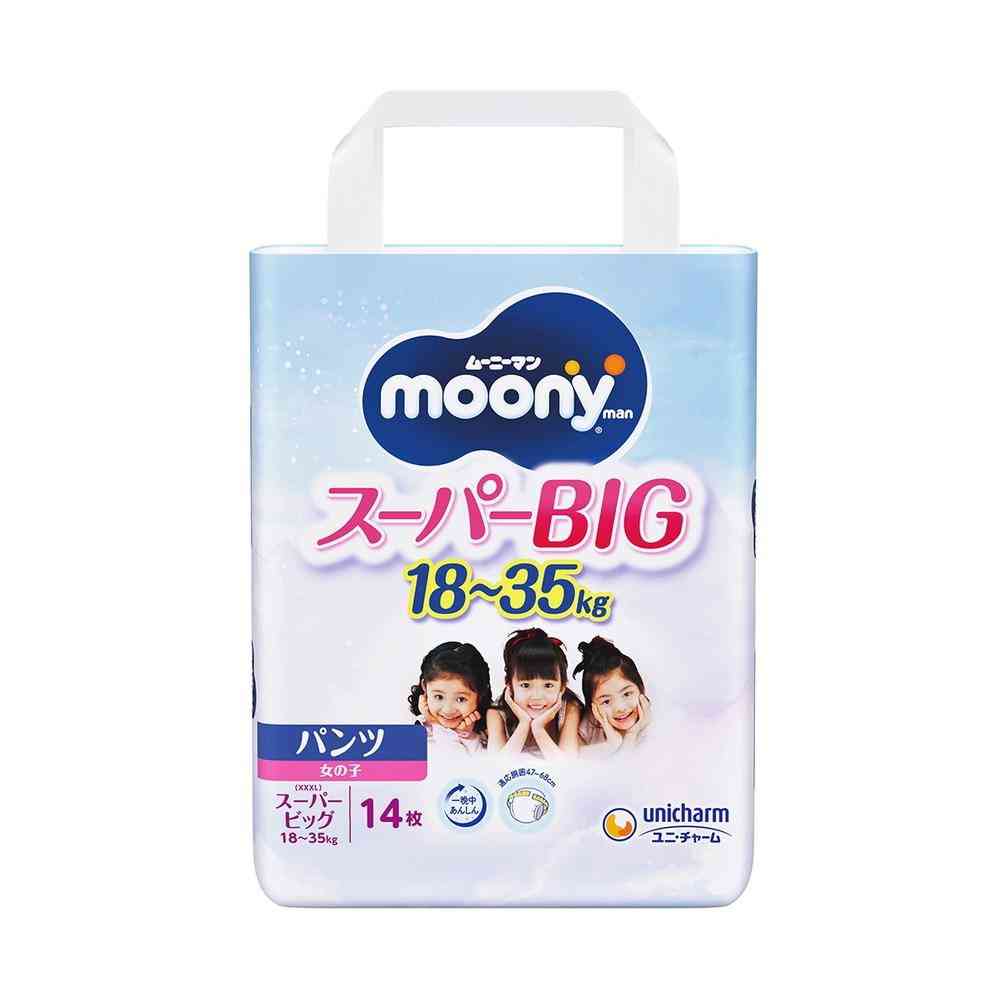 Moony Man Super Big for Girls 14 Sheets