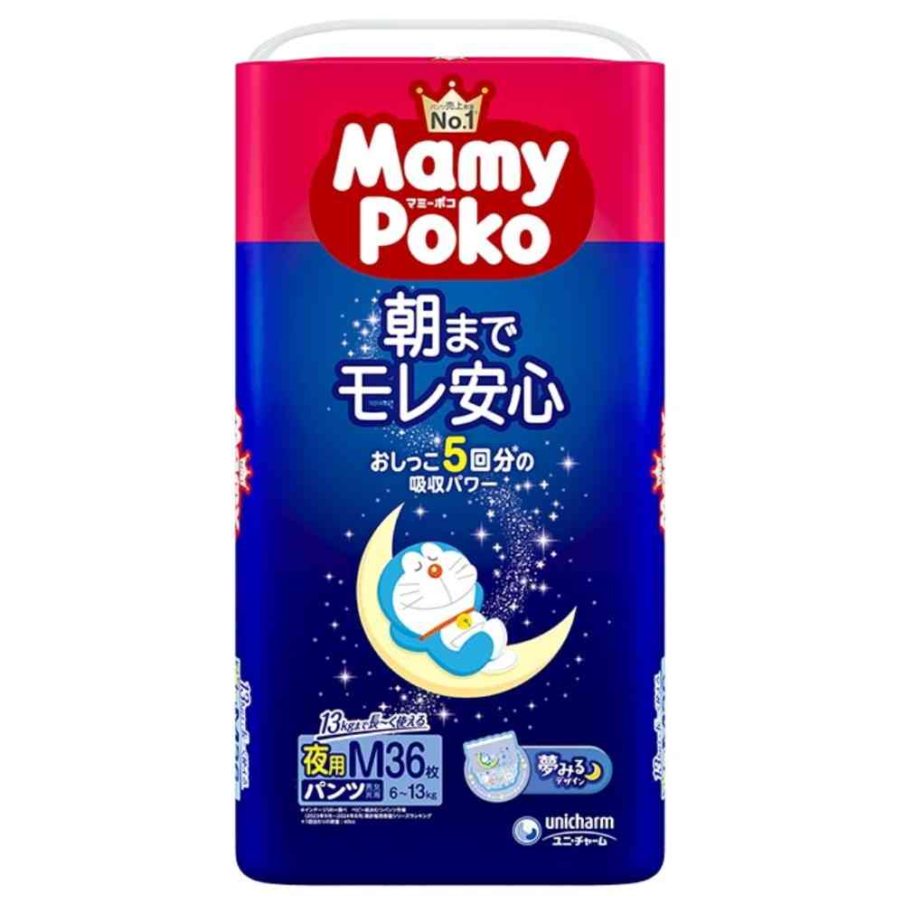 Uni-Charm Mami Poko Pants Night Use M 36 Sheets