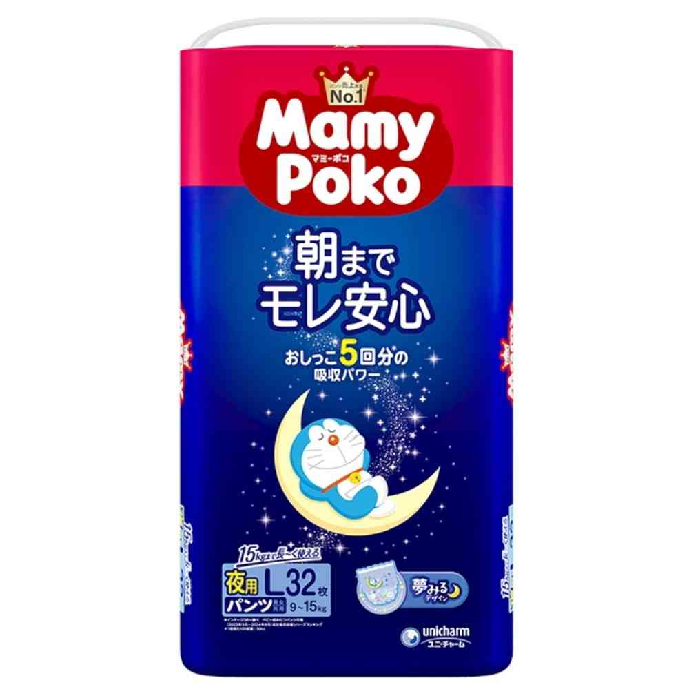 Uni-Charm Mami Poko Pants Night Use L 32 Sheets